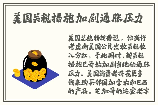 密桃成熟时5D