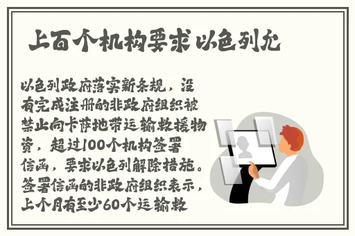 长弓燧龙