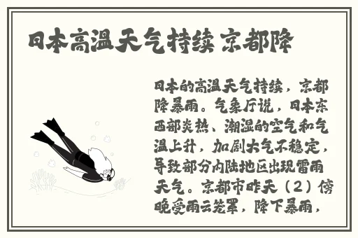 WWW国外偷拍女厕尿